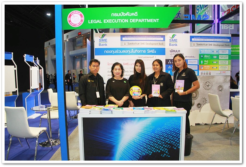 ﻿กรมบังคับคดีร่วมในพิธีเปิดงาน Thailand Industry Expo 2017